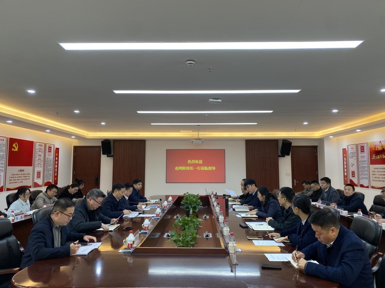 校长赵明阶调研石油与天然气工程学院